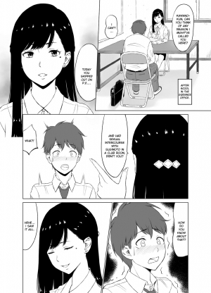 [Neginegio] Inwai Kakei Gakuen ~Nerawareta Couple~ [English] [Ruru Scanlations] - Page 16