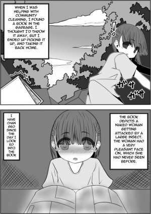 [Juubako no Katasumi] Mimizu Senbiki, Hako no Naka! | 1000 Earthworms in the Box [English] [uVerTerre] - Page 5