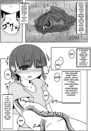 [Juubako no Katasumi] Mimizu Senbiki, Hako no Naka! | 1000 Earthworms in the Box [English] [uVerTerre] - Page 6