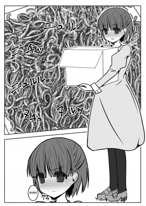 [Juubako no Katasumi] Mimizu Senbiki, Hako no Naka! | 1000 Earthworms in the Box [English] [uVerTerre] - Page 9