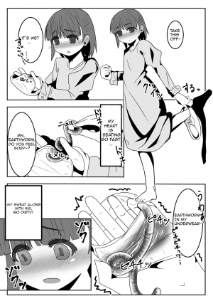[Juubako no Katasumi] Mimizu Senbiki, Hako no Naka! | 1000 Earthworms in the Box [English] [uVerTerre] - Page 11