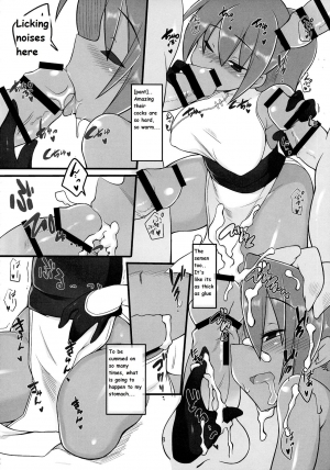  (C86) [Lovely Pretty Chou Aishiteru (Maboku)] Nanako-chan ga Osukusai Goblin-domo no Kyouyou Botai ni Sarete Haramasaremakuru Hon!! (Violated Heroine) [English]  - Page 9