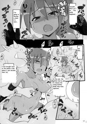  (C86) [Lovely Pretty Chou Aishiteru (Maboku)] Nanako-chan ga Osukusai Goblin-domo no Kyouyou Botai ni Sarete Haramasaremakuru Hon!! (Violated Heroine) [English]  - Page 18