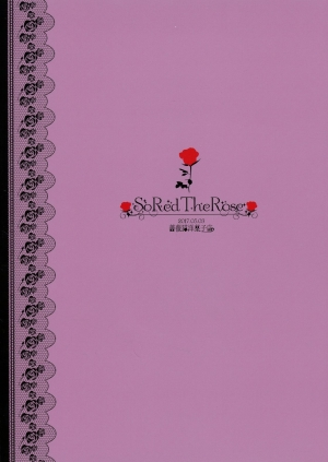 (Futaket 13) [Baraneko Yougashi-ten (Mogiki Hayami, The Amanoja9)] So Red The Rose [English] [H-Konbini] - Page 3