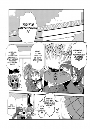 (C89) [Circle Nuruma-ya (Tsukiwani)] Hotobashiri no Umi (Love Live!) [English] - Page 4