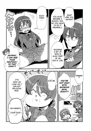 (C89) [Circle Nuruma-ya (Tsukiwani)] Hotobashiri no Umi (Love Live!) [English] - Page 5