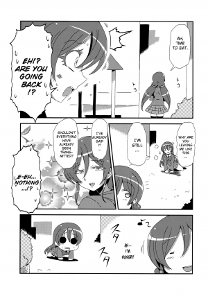 (C89) [Circle Nuruma-ya (Tsukiwani)] Hotobashiri no Umi (Love Live!) [English] - Page 24