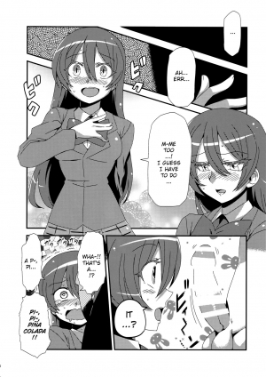 (C89) [Circle Nuruma-ya (Tsukiwani)] Hotobashiri no Umi (Love Live!) [English] - Page 26