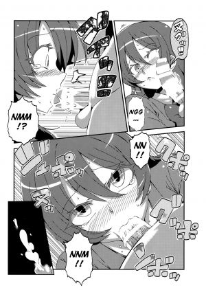 (C89) [Circle Nuruma-ya (Tsukiwani)] Hotobashiri no Umi (Love Live!) [English] - Page 27