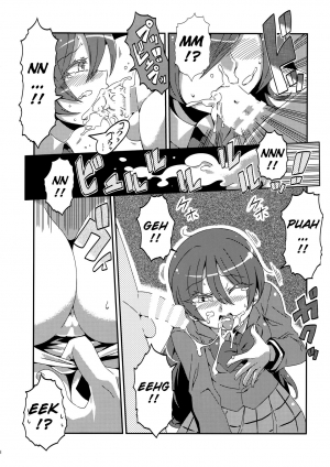 (C89) [Circle Nuruma-ya (Tsukiwani)] Hotobashiri no Umi (Love Live!) [English] - Page 28