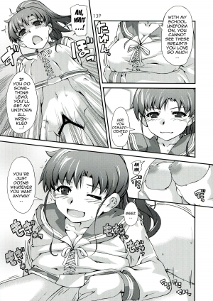 (C85) [Doronuma Kyoudai (Mr.Lostman, RED-RUM)] Mori (Bishoujo Senshi Sailor Moon) [English] {doujin-moe.us} - Page 15