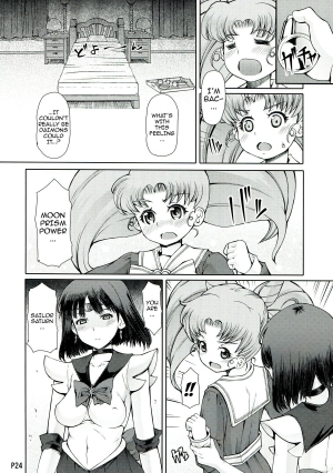 (C85) [Doronuma Kyoudai (Mr.Lostman, RED-RUM)] Mori (Bishoujo Senshi Sailor Moon) [English] {doujin-moe.us} - Page 26