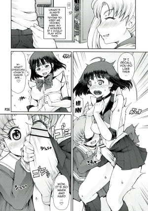 (C85) [Doronuma Kyoudai (Mr.Lostman, RED-RUM)] Mori (Bishoujo Senshi Sailor Moon) [English] {doujin-moe.us} - Page 28