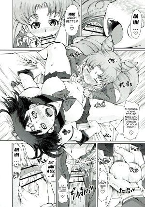 (C85) [Doronuma Kyoudai (Mr.Lostman, RED-RUM)] Mori (Bishoujo Senshi Sailor Moon) [English] {doujin-moe.us} - Page 32