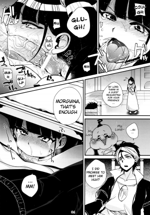 (SC57) [Dodo Fuguri (Shindou)] Mor-san ga LoveLove (Magi) [English] [UncontrolSwitch] - Page 4