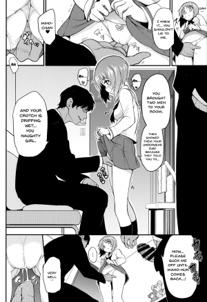 (C97) [Kyockchokyock (Kyockcho)] Miho no Heya | Miho's Room (Girls und Panzer) [English] {Doujins.com} - Page 6