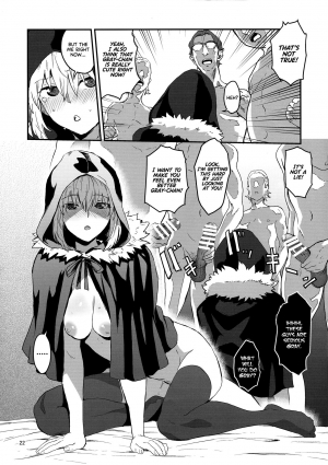 (C97) [Manga Super (Nekoi Mie)] Taking Advantage of Gray-chan Weakness, We Graduated from our Virginity. (Lord El-Melloi II Sei no Jikenbo) [English] (UncontrolSwitch) - Page 23