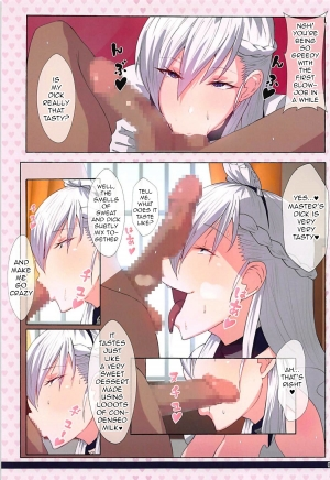 (C94) [Aikokusha (Agobitch Nee-san)] PATRIOT ~Not Your Kind of People~ (Azur Lane) [English] [Hikarinokaze] - Page 7