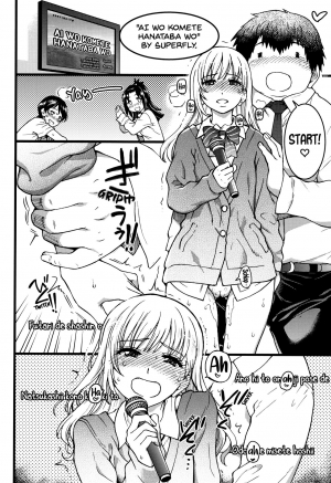 [Shiwasu no Okina] Enkou Ojisan Ch.1-6 [English] - Page 76