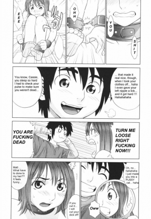  Battle Of The Sexes - Round 1-2 [English] [Rewrite]  - Page 8