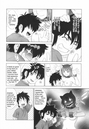  Battle Of The Sexes - Round 1-2 [English] [Rewrite]  - Page 20