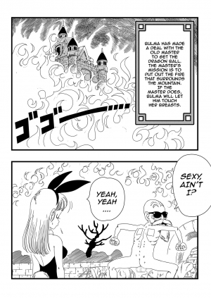 [Yamamoto] Bunny Girl Transformation (Dragon Ball) [English] - Page 3