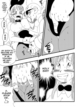 [Yamamoto] Bunny Girl Transformation (Dragon Ball) [English] - Page 12