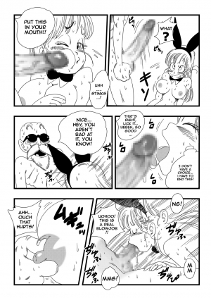 [Yamamoto] Bunny Girl Transformation (Dragon Ball) [English] - Page 14
