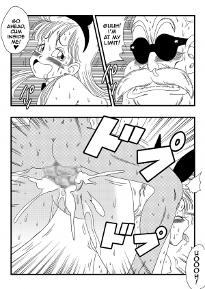[Yamamoto] Bunny Girl Transformation (Dragon Ball) [English] - Page 20