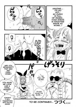 [Yamamoto] Bunny Girl Transformation (Dragon Ball) [English] - Page 21