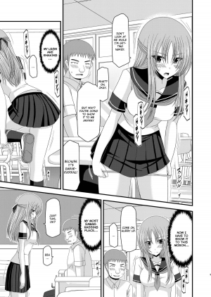 [valssu (Charu)] Roshutsu Shoujo Yuugi Ni Kan | Exhibitionist girl play Kan 2 [English] [Munyu] [Digital] - Page 10