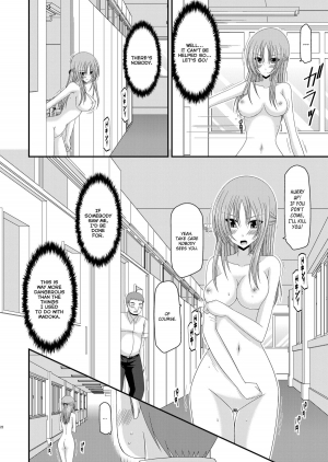 [valssu (Charu)] Roshutsu Shoujo Yuugi Ni Kan | Exhibitionist girl play Kan 2 [English] [Munyu] [Digital] - Page 23