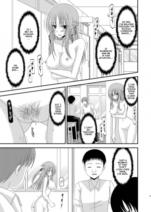 [valssu (Charu)] Roshutsu Shoujo Yuugi Ni Kan | Exhibitionist girl play Kan 2 [English] [Munyu] [Digital] - Page 24