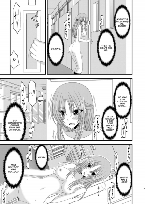 [valssu (Charu)] Roshutsu Shoujo Yuugi Ni Kan | Exhibitionist girl play Kan 2 [English] [Munyu] [Digital] - Page 26