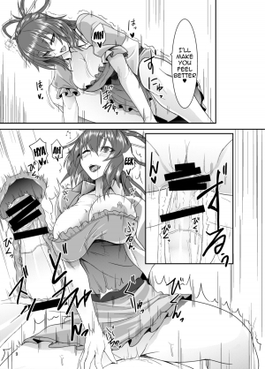 [Soronosanchi (sorono)] Jasen Rape (Touhou Project) [English] {doujin-moe.us} [Digital] - Page 9