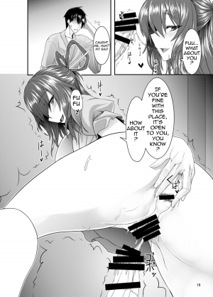 [Soronosanchi (sorono)] Jasen Rape (Touhou Project) [English] {doujin-moe.us} [Digital] - Page 16