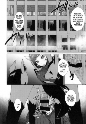 (COMIC1☆9) [Ebimashi (Ebina Ebi)] Project Analyze (Pokémon) [English] [Risette] [Incomplete] - Page 4