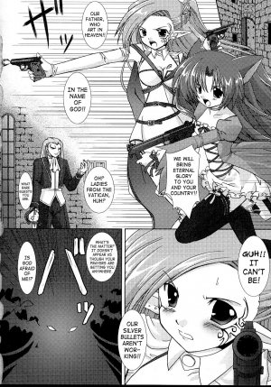 [Rusty Soul, Alto Seneka] Hunting the Vampire Hunter (Tatakau Heroine Ryoujoku Anthology Toukiryoujoku 3) [English] [SaHa] - Page 3