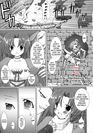 [Rusty Soul, Alto Seneka] Hunting the Vampire Hunter (Tatakau Heroine Ryoujoku Anthology Toukiryoujoku 3) [English] [SaHa] - Page 4