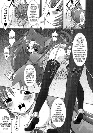 [Rusty Soul, Alto Seneka] Hunting the Vampire Hunter (Tatakau Heroine Ryoujoku Anthology Toukiryoujoku 3) [English] [SaHa] - Page 6