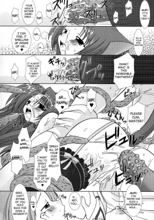 [Rusty Soul, Alto Seneka] Hunting the Vampire Hunter (Tatakau Heroine Ryoujoku Anthology Toukiryoujoku 3) [English] [SaHa] - Page 15