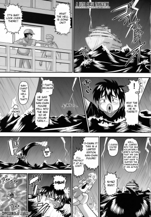 (C72) [AMP (Norakuro Nero)] Rin-chan Oyomesan Keikaku (Nagasarete Airantou) [English] {Fated Circle} - Page 3