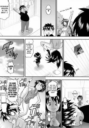 (C72) [AMP (Norakuro Nero)] Rin-chan Oyomesan Keikaku (Nagasarete Airantou) [English] {Fated Circle} - Page 33