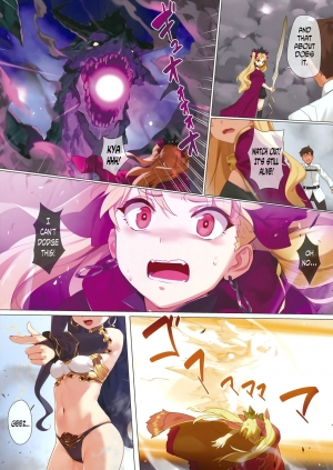 (COMIC1☆13) [OrangeMaru (YD)] Skill Kyouka Kaikin + OrangeMaru Special 04 (FateGrand Order) [English] [N04h] - Page 4