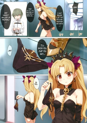 (COMIC1☆13) [OrangeMaru (YD)] Skill Kyouka Kaikin + OrangeMaru Special 04 (FateGrand Order) [English] [N04h] - Page 6