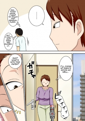 [Freehand Tamashii (DT Hone)] InCha no Oi ga Yaritai Oba-san. | Antisocial Nephew Wants To Do His Aunt [English] [Amoskandy] [Digital] - Page 11