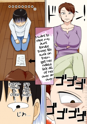 [Freehand Tamashii (DT Hone)] InCha no Oi ga Yaritai Oba-san. | Antisocial Nephew Wants To Do His Aunt [English] [Amoskandy] [Digital] - Page 12