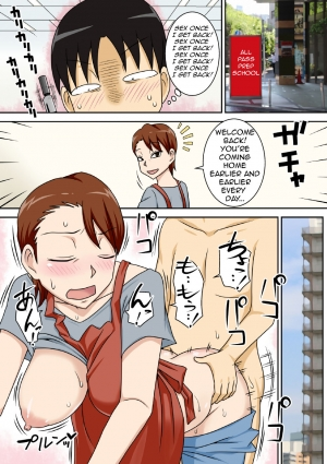 [Freehand Tamashii (DT Hone)] InCha no Oi ga Yaritai Oba-san. | Antisocial Nephew Wants To Do His Aunt [English] [Amoskandy] [Digital] - Page 35