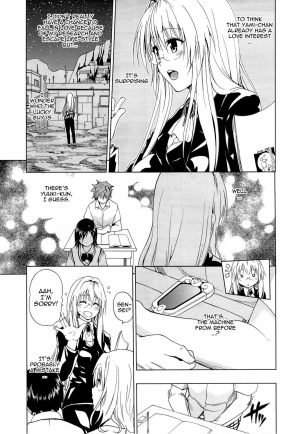 (C84) [Tsunken (Men's)] Chou LOVE-Ru Tear (To LOVE-Ru Darkness) [English] {doujin-moe.us} - Page 5