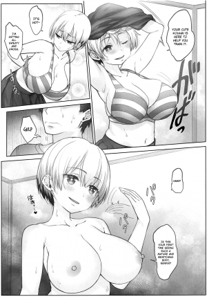 (C96) [Nama Cream Biyori (Nanase Meruchi)] Uzaki-chan wa Shuumatsu mo Asobitai! (Uzaki-chan wa Asobitai!) [English] {Hennojin} - Page 15